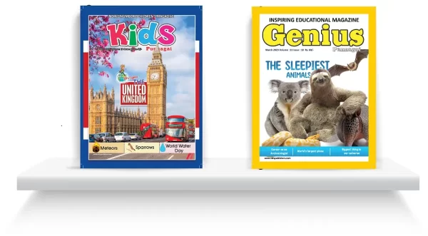 Genius Punnagai and Kids Punnagai Combo March 2023 | Kids Magazines | VBH Publishers