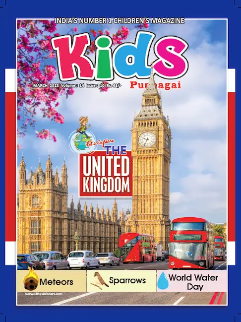 Kids Punnagai Magazine | Kids Book publisher in Chennai | VBH Publishers